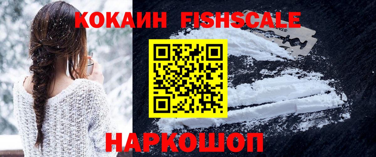 Кокаин Боливия Ковров