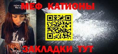 ешки Краснознаменск