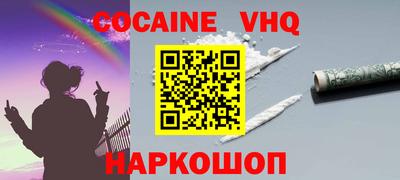 скорость mdpv Лениногорск