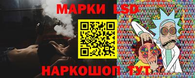 ешки Краснознаменск