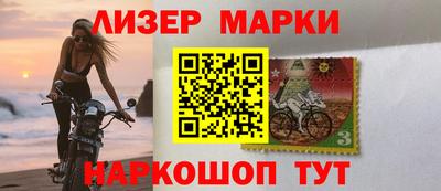 прущая мука Ленинск-Кузнецкий