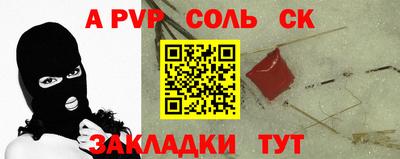 ешки Краснознаменск