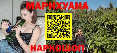 ешки Краснознаменск
