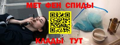 ешки Краснознаменск