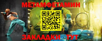 ешки Краснознаменск